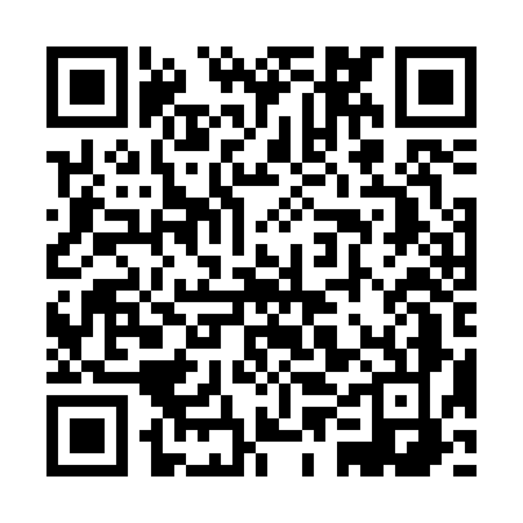 QR code to take you to the Orphanet AISBL survey