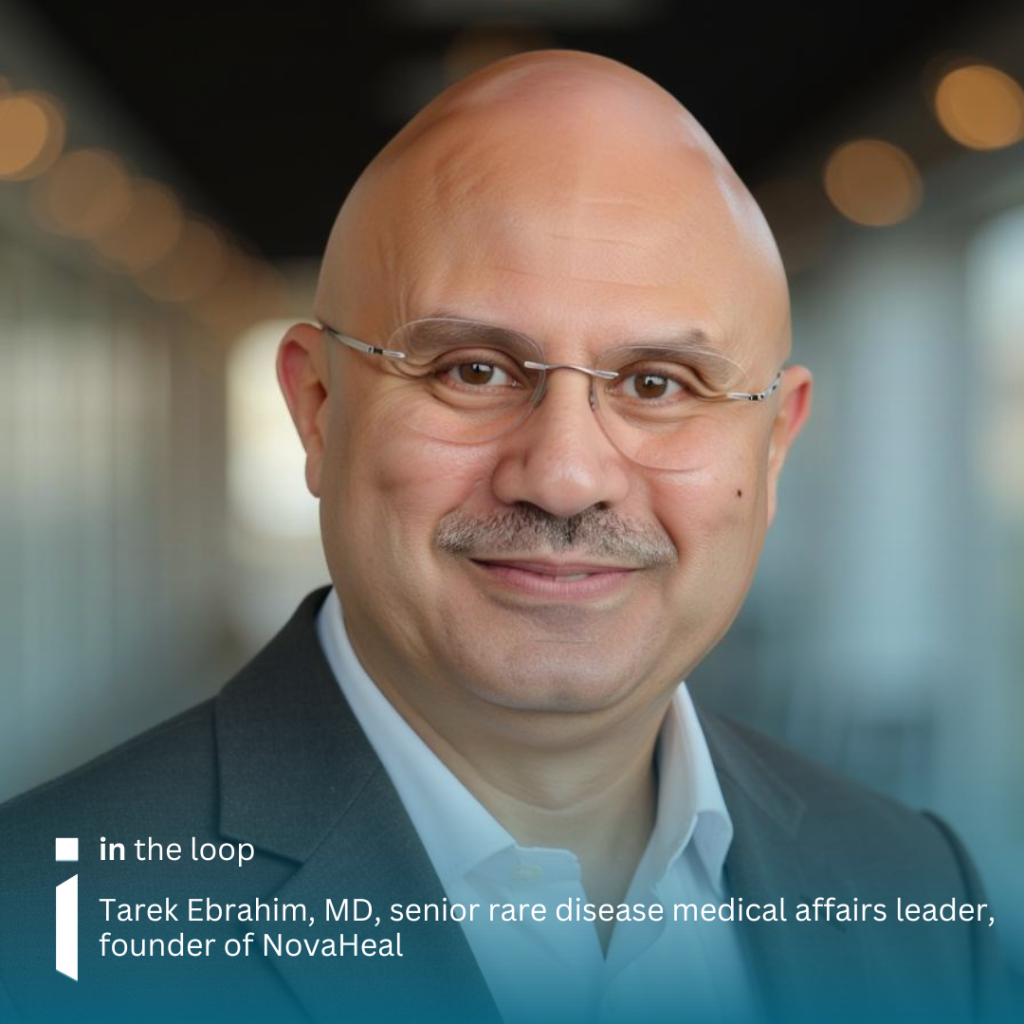 Headshot photo of Dr Tarek Ebrahim